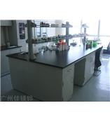 广州全钢中央台