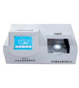 SKSS-07型水溶性酸测定仪