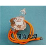 PG55134 8 12V 20W 生化分析仪灯泡HOSOBUCHI