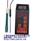 PH值测试仪，便携式酸度计，PH计