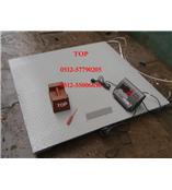 江苏电子小地磅浙江钢筋混凝土地磅