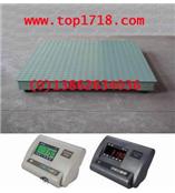 海门地磅秤启东数字式地磅
