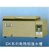 DK-600S电热恒温水槽 上海沪粤明科学仪器