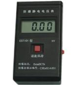 EST101 防爆靜電電壓表