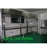 工作台供应商,东莞净化工作台,广东深圳市净化工作台