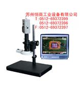 蘇州電視顯微鏡