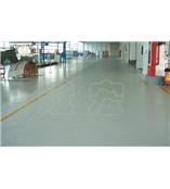 上海斌宏环氧防腐地坪漆有限公司