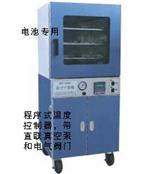 BPZ-6090LC 真空干燥箱 上海沪粤明科学仪器