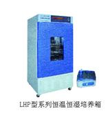 供应LHP-160恒温恒湿培养箱--上海成顺