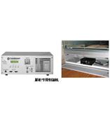 文物展柜专用恒温恒湿机