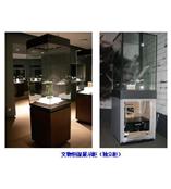 博物馆恒温恒湿文物展柜