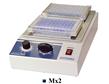 MX2混合器