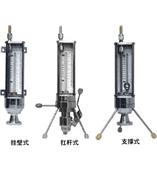 PM-6A麦氏真空表（杠杆式） 电话：18916779906