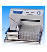 供应CBS-B程控多功能全自动部份收集器--上海沪西