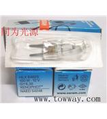 OSRAM卤素灯泡64625 12V100W米泡64623