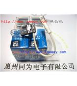 欧司朗卤素灯泡64151 12V55W H3灯泡