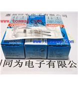 OSRAM卤素灯泡64642 24V150W幻灯机灯泡