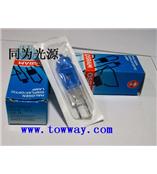 OSRAM卤素灯泡64642 24V150W（蓝色）灯泡