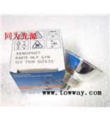 OSRAM卤素灯杯64615 12V75W 医疗灯杯 GZ6.35