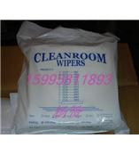CLN-1002无尘布，擦拭布，无尘布价格，无尘布询价，无尘布厂家