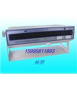 斯莱德Dr.Schneider pc SL-028小卧式(SIMCO xc款)离子风机离子风扇