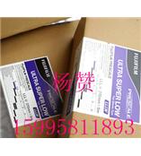 感压纸 日本富士感压纸 LLLW特超低压