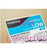 LW低压富士感压纸压敏纸压力测量胶片