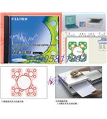 FPD-8010E富士感压纸压力胶片压力图像分析系统