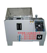 苏州 盐雾试验机