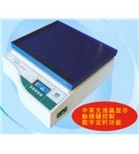 智能脱色摇床优惠促销中