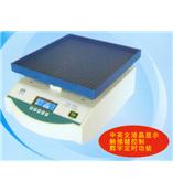 KB-800智能脱色摇床优惠促销中