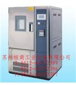 张家港恒温恒湿试验机