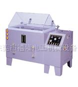 精密盐水喷雾试验机，盐雾试验机