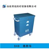 供应急救车