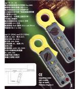 谐波及漏电钳表PROVA19