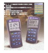 电磁场测试仪TES1394