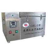 便携式磙子加热炉