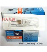 12V20W品牌OSRAM 64425灯泡 G4