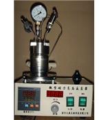 太康微型高压反应釜