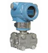 智能差压变送器http://www.meter-dec.co