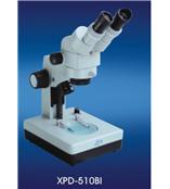 供应显微镜XPD510BI