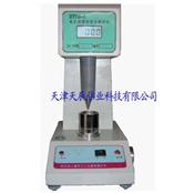 液塑限联合测定仪（天辰伟业）