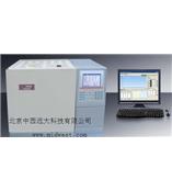六氟化硫气象色谱仪 型号:GC-9560-HD分析系统
