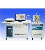 管状红外碳硫分析仪