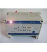 GY-CTB03电流互感器过电压保护器