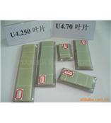 东莞大路通真空设备专业销售BECKER贝克进口真空泵U4.100叶片