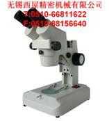 扬州体视显微镜