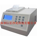 台式尘埃粒子计数器，粒子计数器，空气测试仪