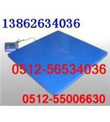 苏州2.5×5M电子地磅苏州2.5×6M电子地磅