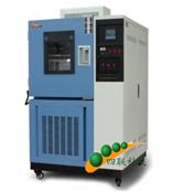 供應高低溫試驗箱（附換氣裝置），橡膠老化高低溫試驗箱